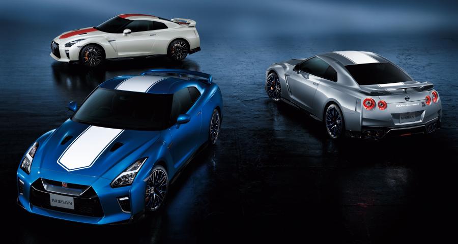  Nissan GT-R 50th Anniversary (R35) 2019 года  (JP) (фото 21 из 41)